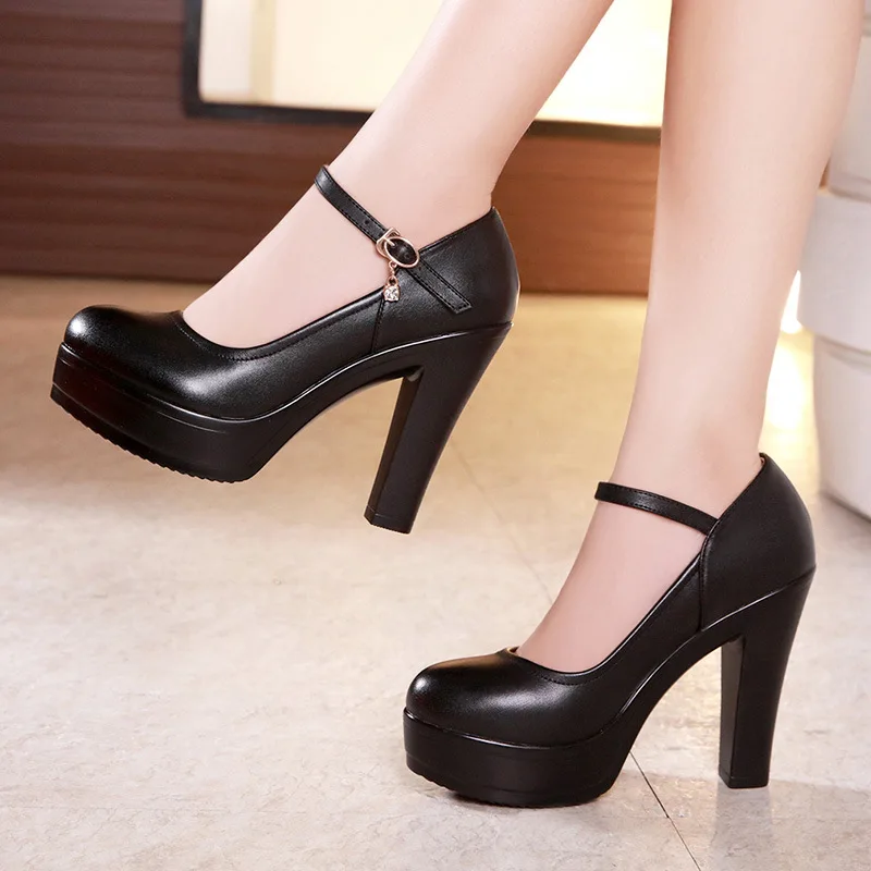 Home Office Makeover - 8 10 12cm Small Size 32-43