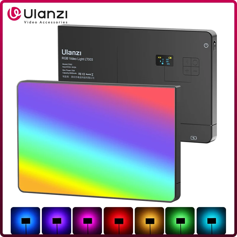 Zoom Lighting Kit - Ulanzi LT003 RGB Video Light Full