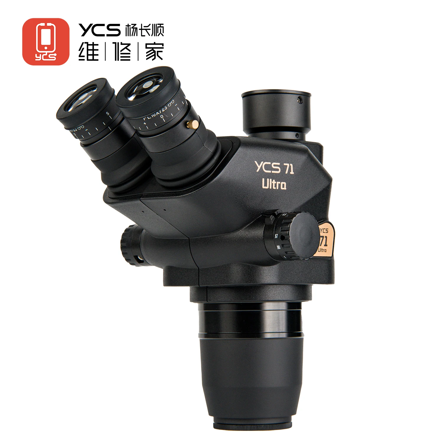Zoom Lighting Kit - YCS 71 Ultra Trinocular microscope 0.67X-45X