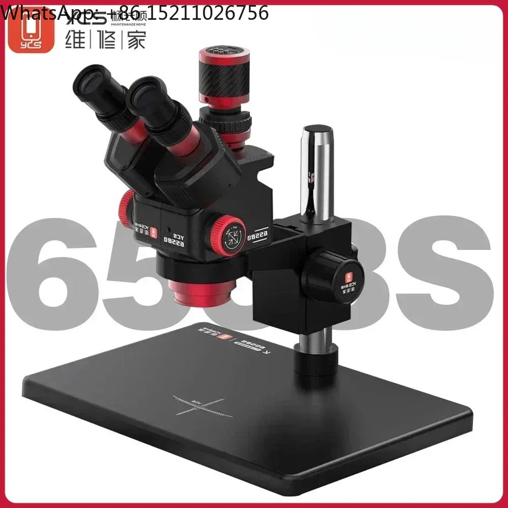 YCS 6558S HD Trinocular Micros - Zoom Lighting Kit review and price