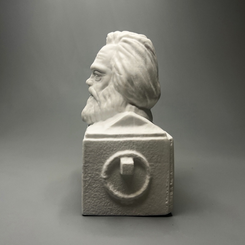 Karl Marx Plaster Bust Sculptu - Home Office Library review and price