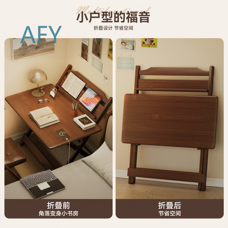 Foldable Desk for Small Spaces - Home Office Ikea review and price