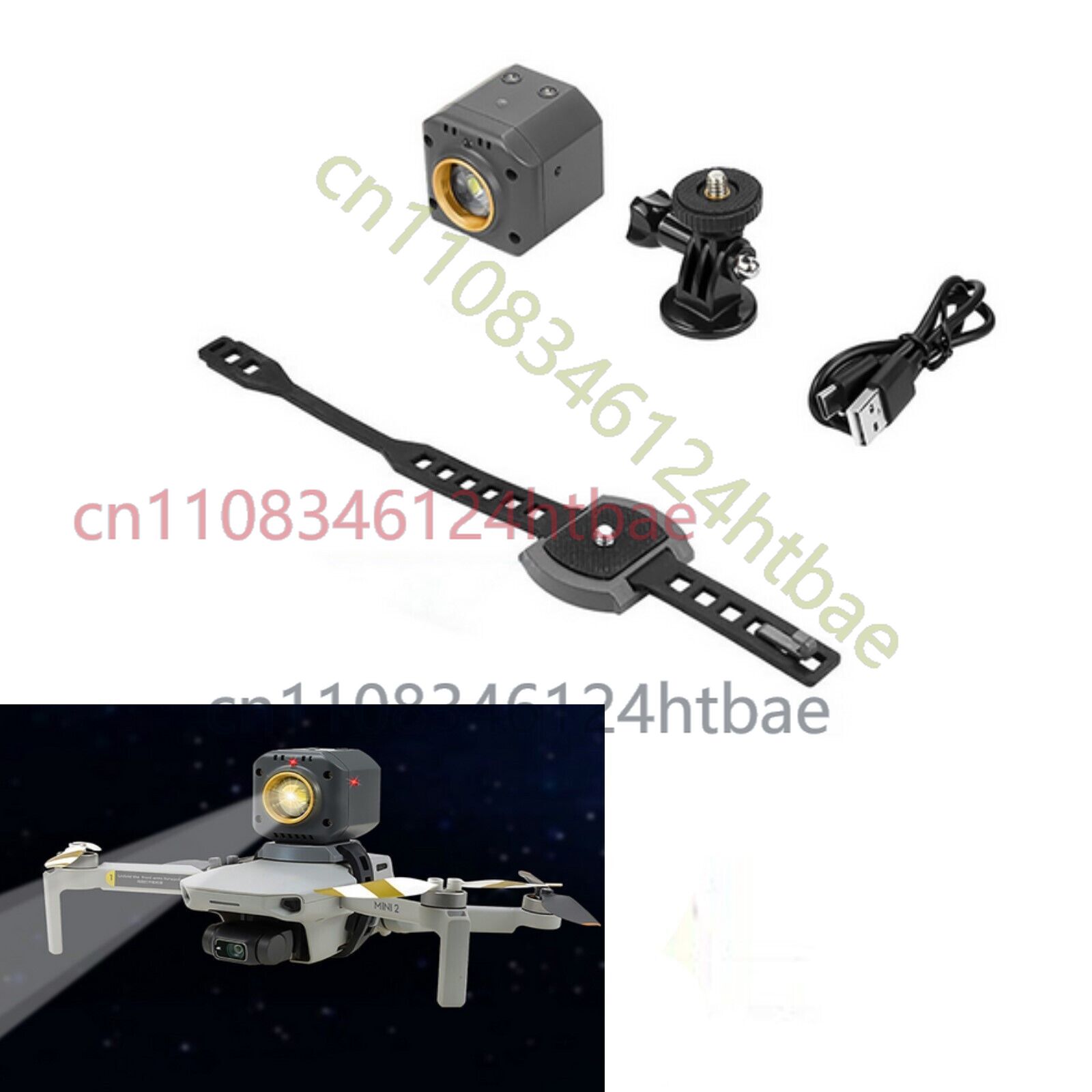 LED Searchlight Night Light fo - Zoom Lighting Kit review and price