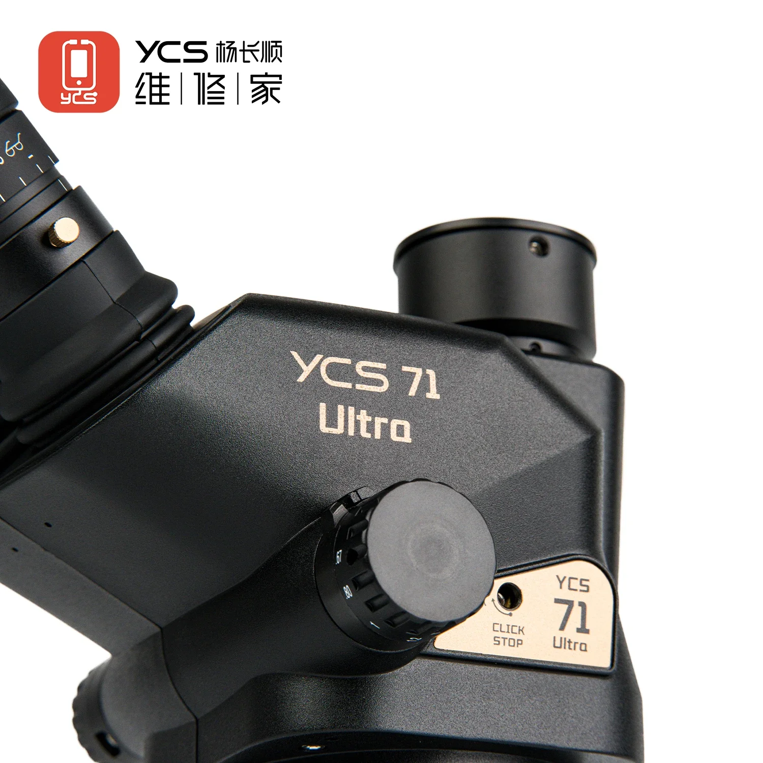 YCS 71 Ultra Trinocular micros - Zoom Lighting Kit review and price