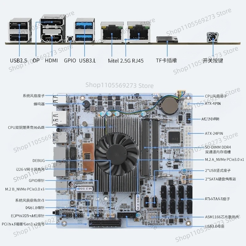 LH07 8-Bay NAS Server 8SATA Du - Home Office Pc review and price