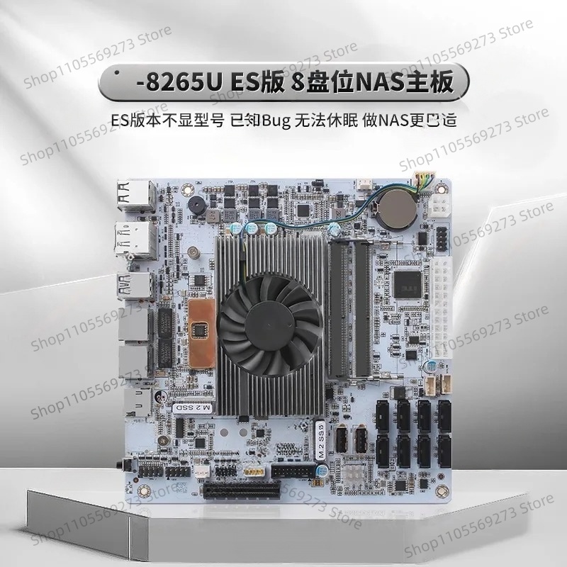 LH07 8-Bay NAS Server 8SATA Du - Home Office Pc review and price