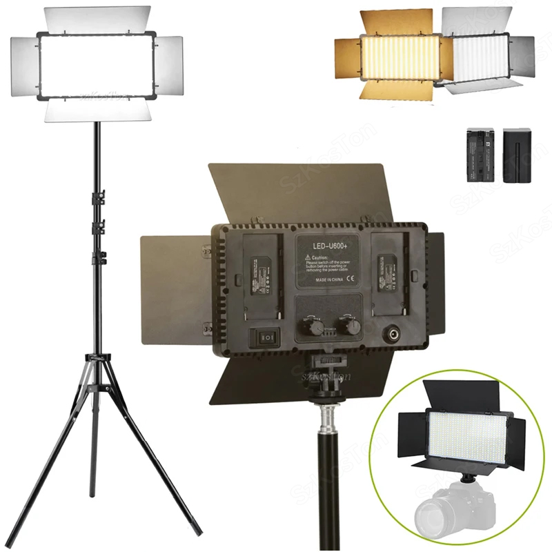 U800 U600 LED Photo Studio Vid - Zoom Lighting Kit review and price